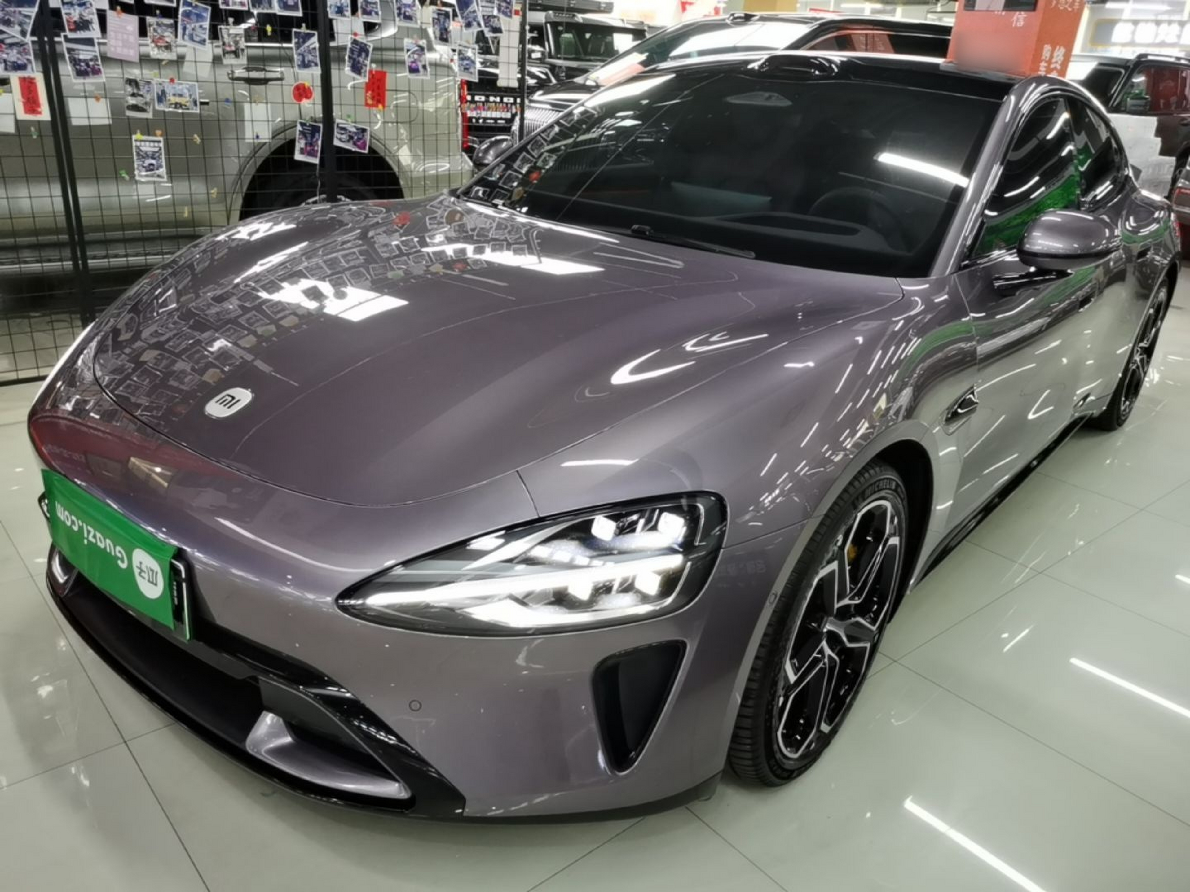 Under Front Bumper