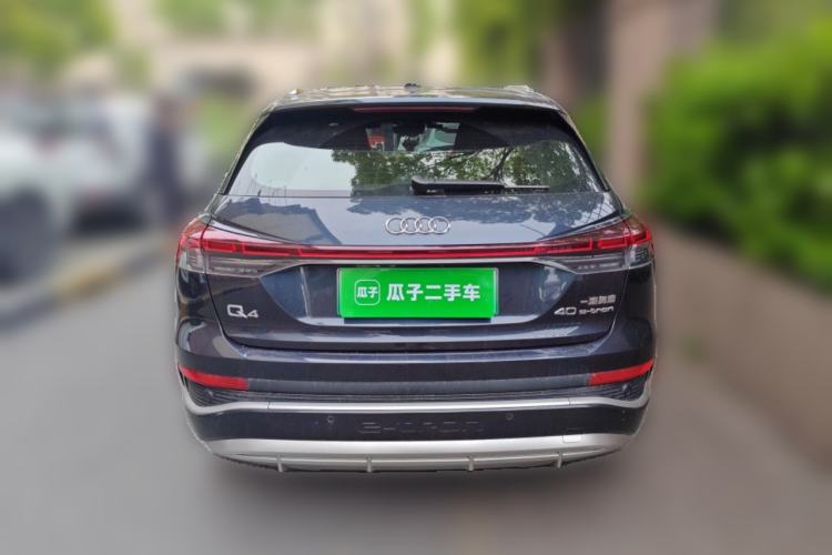 Used Audi Q4 e-tron 2023 40 e-tron Adventure Edition
