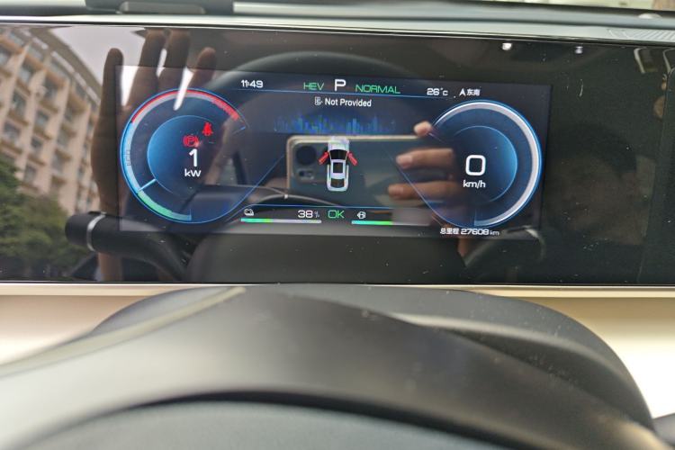 Used BYD Qin L 2024 DM-i 80KM Beyond Model