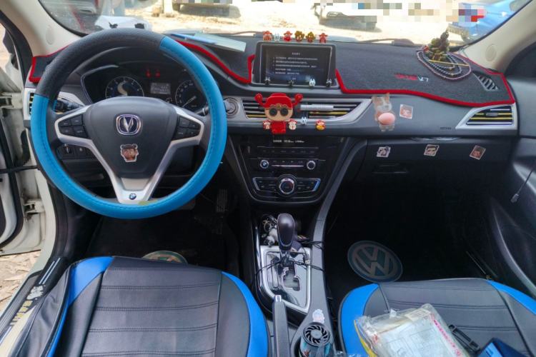 Used CHANGAN Alsvin V7 2015 1.6L Automatic Enjoyment Model China V Standard
