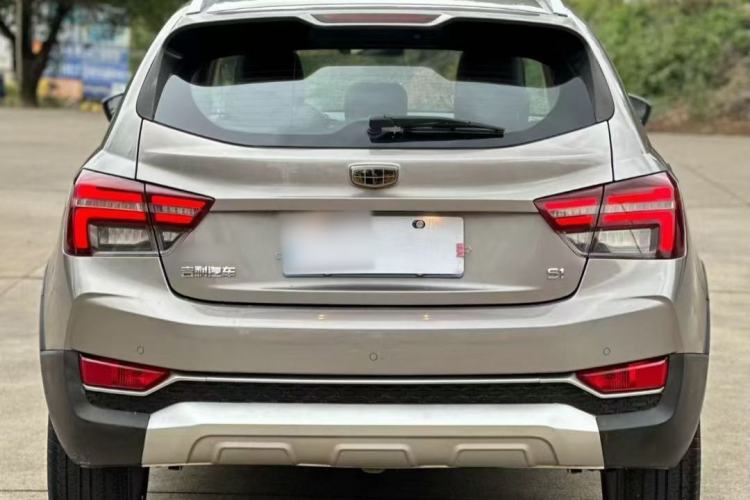 Used Geely Auto Vision S1 2018 1.4T CVT FENGXING Model