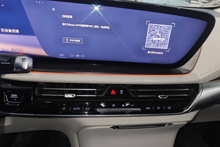 Used Buick Century 2023 2.0T Four-Seat Private Edition