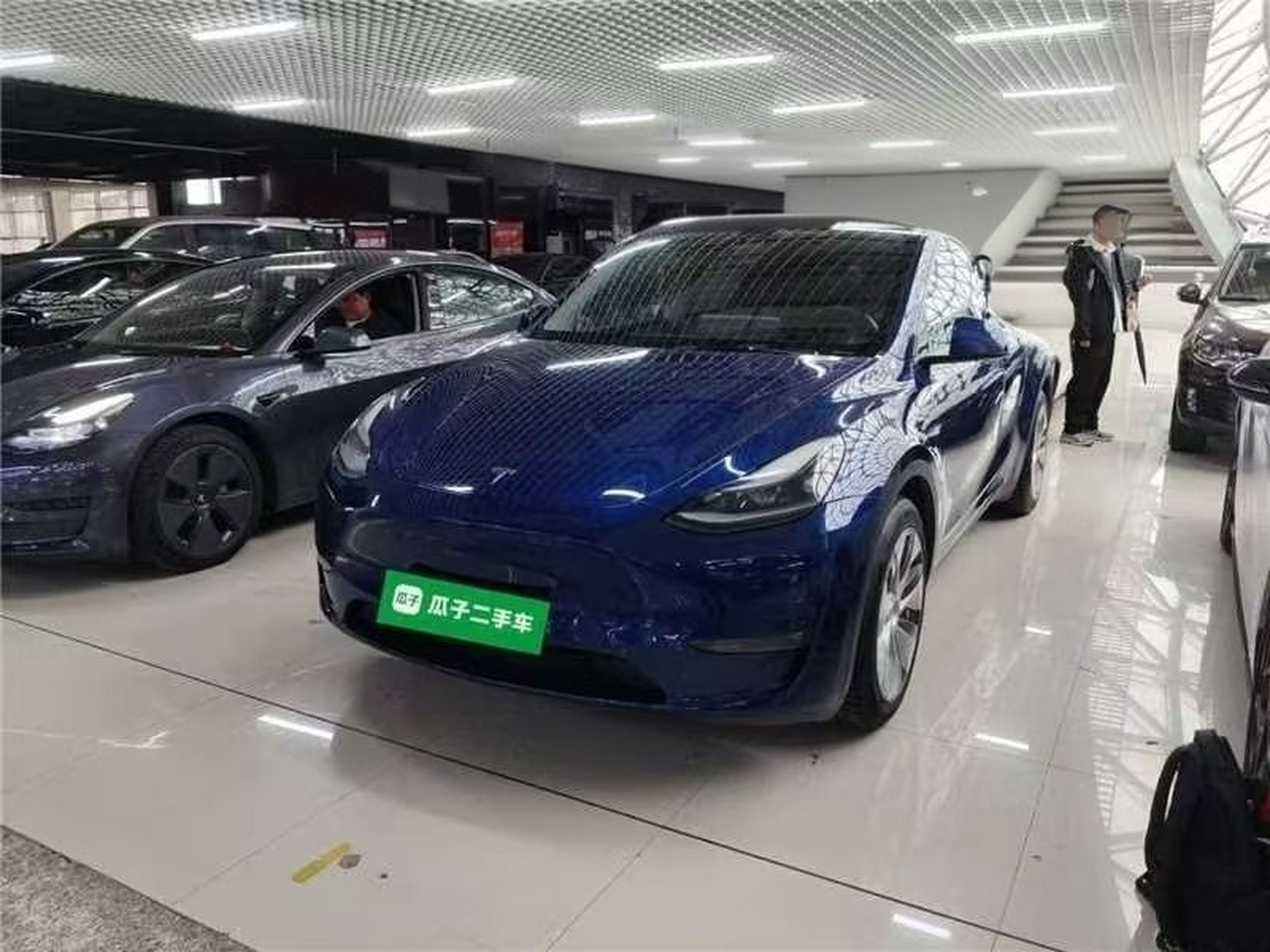 Parte inferior delantera