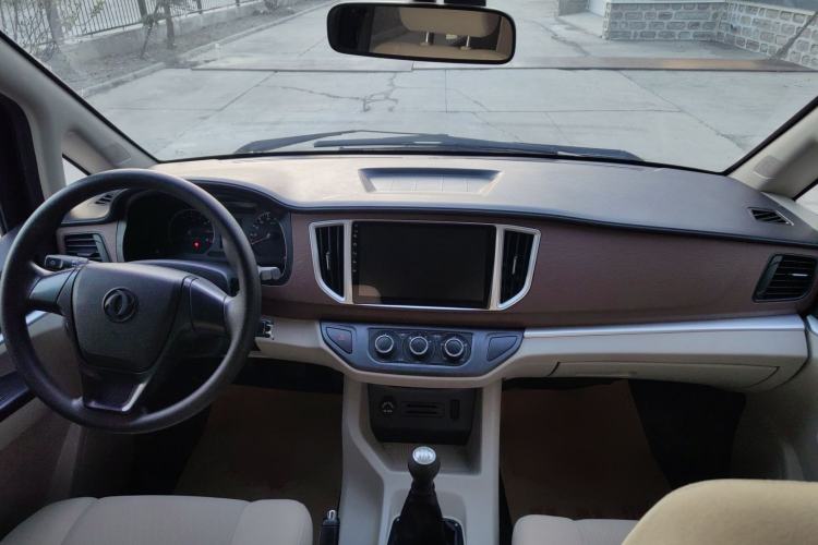 Used FORTHING Lingzhi 2019 M5L 1.6L 7-Seater Base Model China VI Standard