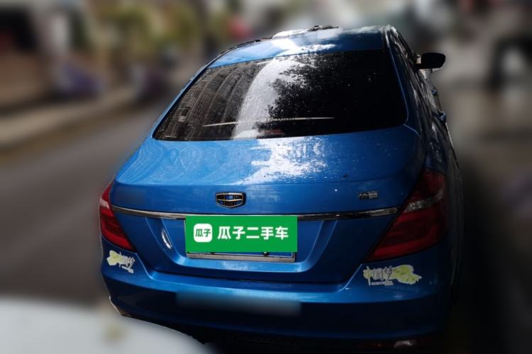 Used Geely Auto Emgrand 2017 Sedan Million Edition 1.5L Manual - Upward Version