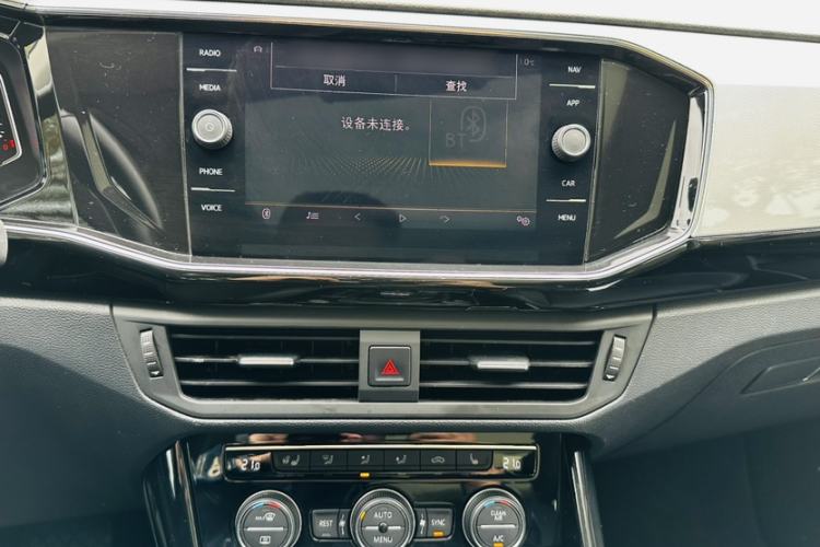 Used Volkswagen Tayron 2019 330TSI Two-Wheel-Drive Luxury Plus China VI Standard
