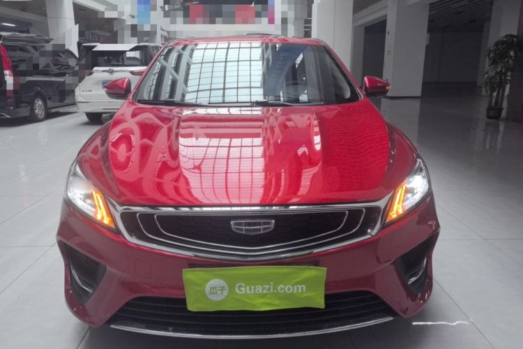 Used Geely Auto Binray 2020 Revised 1.4T CVT Asian Games Edition