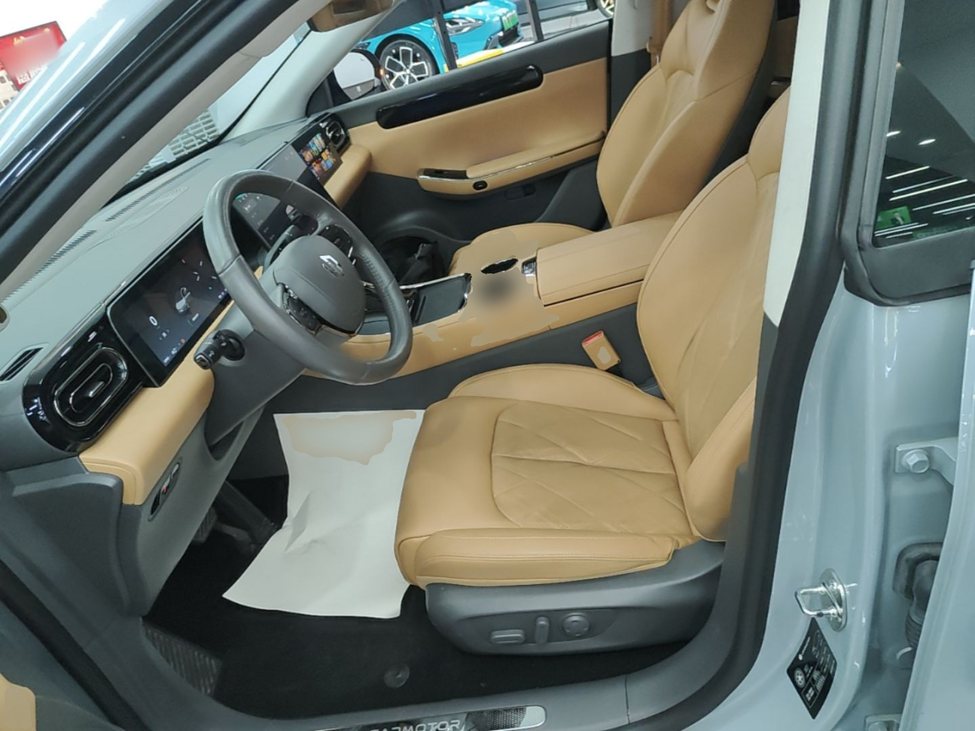Front Interior
