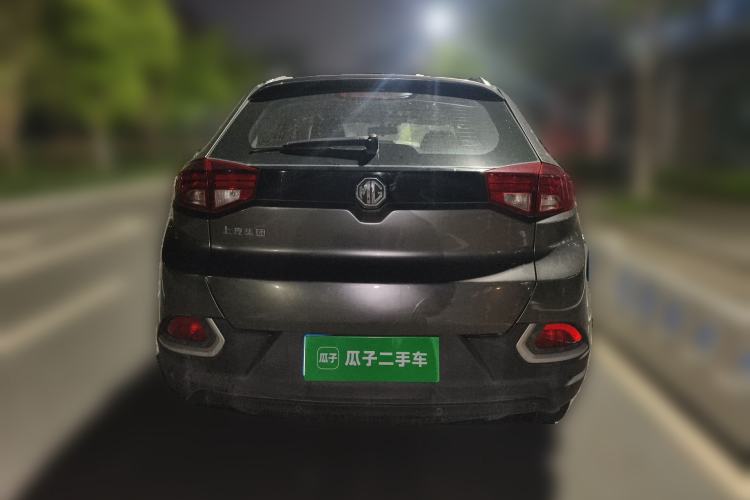 Used MG GS 2015 1.5TGI TST Elite Edition