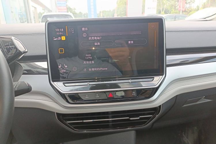 Used Volkswagen ID.6 CROZZ 2022 Long-Range PRO Edition Audio And AC Panel