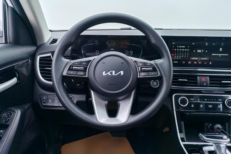 Used Kia Seltos 2023 1.5L CVT Luxury Edition
