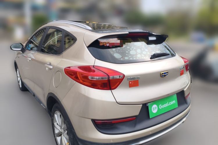 Used Geely Auto Emgrand GS 2018 Sport Edition 1.4T Automatic LingShang Model