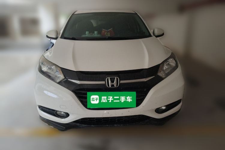 Used Honda Vezel 2015 1.8L CVT 2WD Elite Model