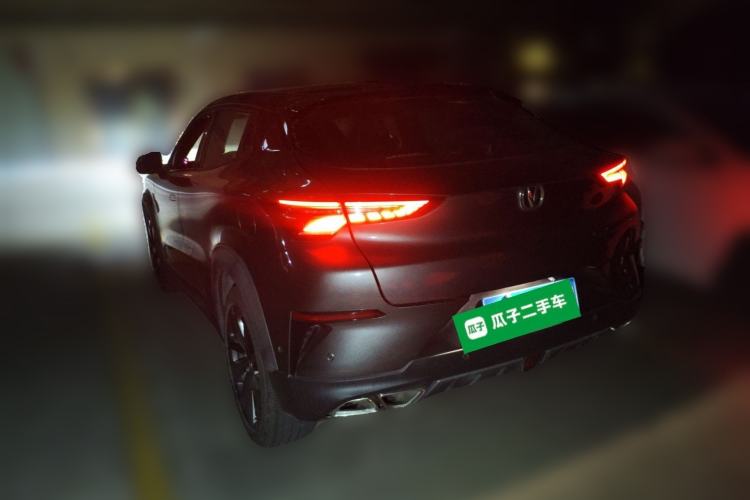 Used Changan UNI-T 2020 1.5T Flagship Version
