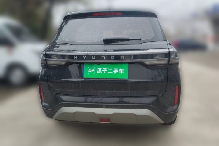 Used Hyundai ix35 2021 2.0L Automatic 2WD GLS Leading Edition Rear