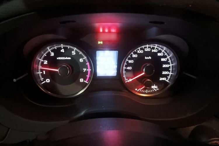 Used Subaru Forester 2016 2.0i Fashion Navigation Edition