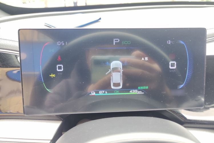 Used BYD Qin PLUS 2023 Champion Edition EV 510KM Leading Model