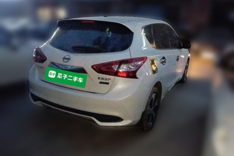 Used Nissan Tiida 2016 1.6L CVT Smart Drive Edition