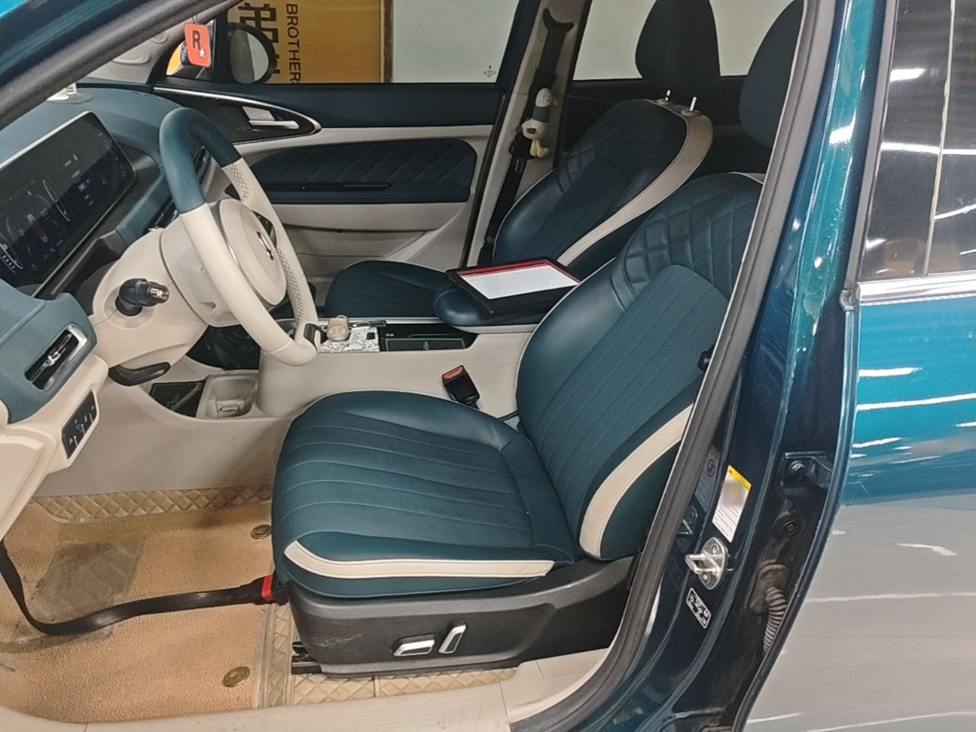 Front Interior