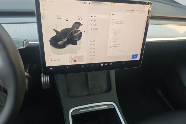 Used Tesla Model Y 2023 High-Performance All-Wheel-Drive Version