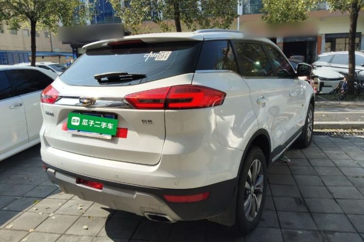 Used Geely Auto Emgrand X7 Sport 2016 1.8TD Automatic ZhiZun Version Rear Right 45 Deg