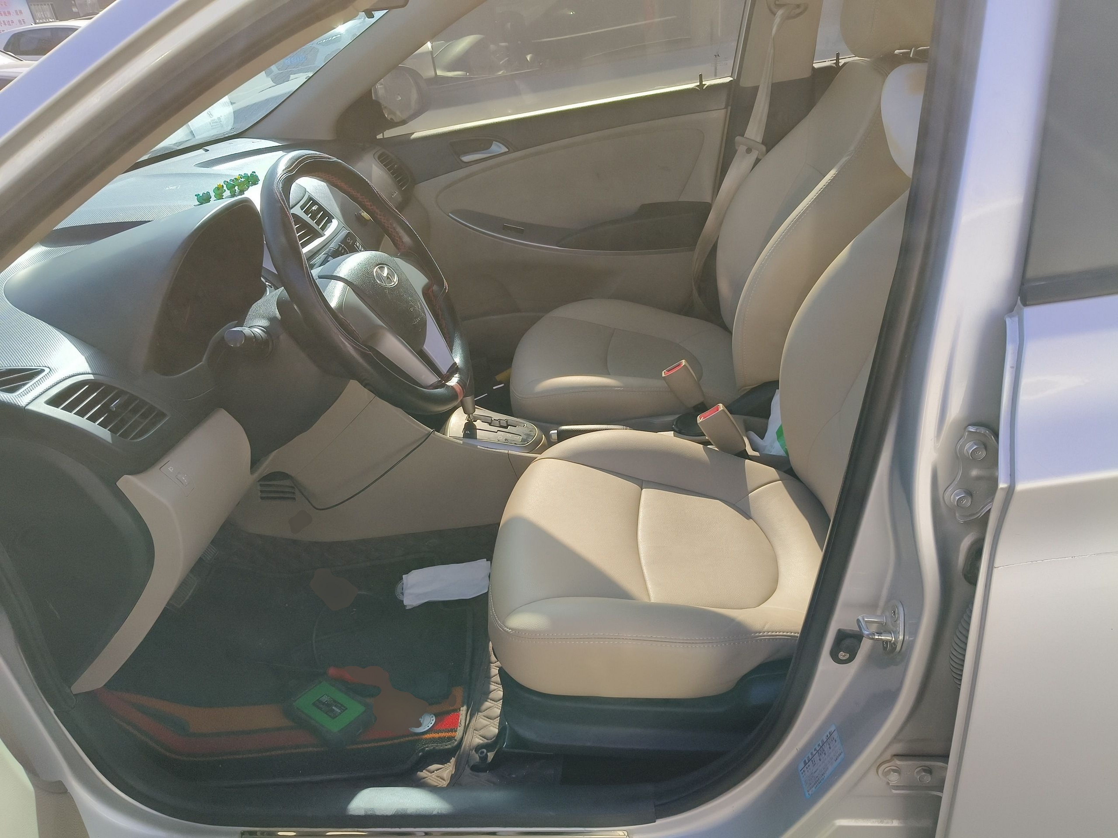 Avant de la voiture