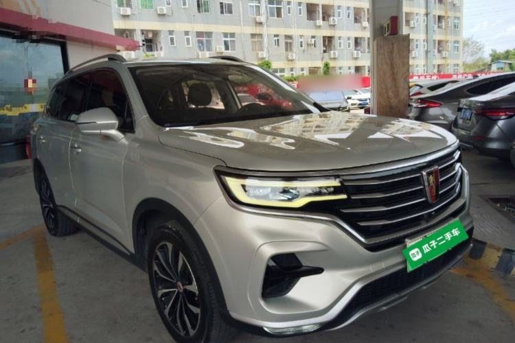 Used Roewe RX5 eMAX 2020 500 PHEV 4G-Connected Luxury Edition Front Right 45 Deg