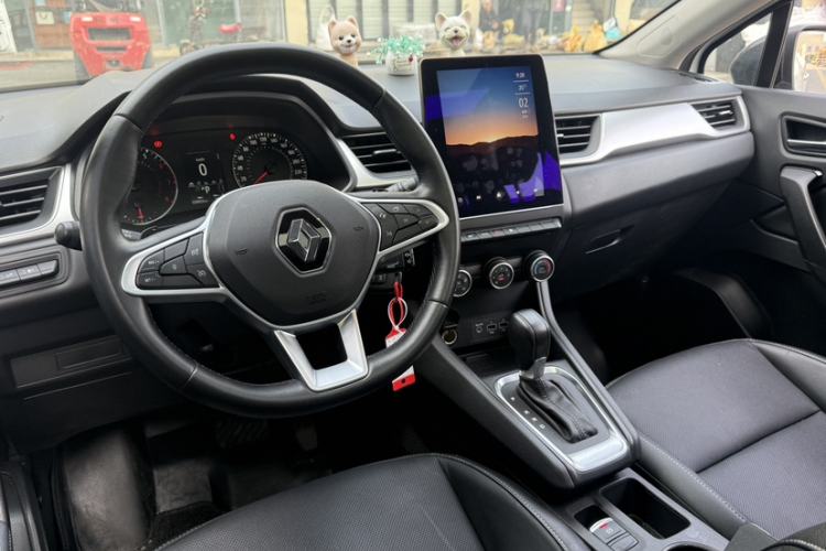 Used Renault Clio 2019 TCe270 Automatic Trendy Model