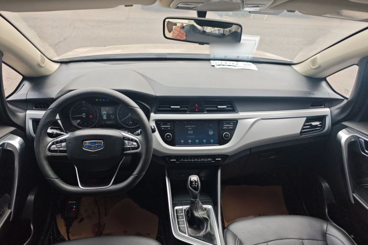 Used Geely Auto Vision X3 2020 1.5L CVT Elite Edition