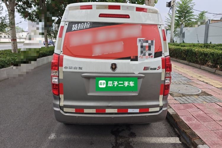 Used Jinbei New Hiace S 2022 1.5L Wealth Edition Air-Conditioner-Free Truck China VI Standard SWC15M