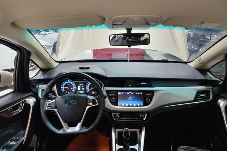 Used Geely Auto Vision X3 2017 1.5L Automatic Elite Model

