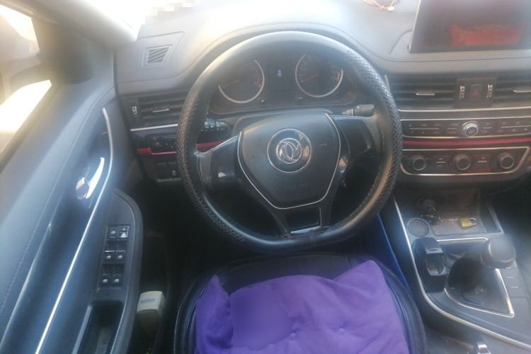 Used FORTHING T5 2020 1.6L Manual Comfort Model China VI Standard