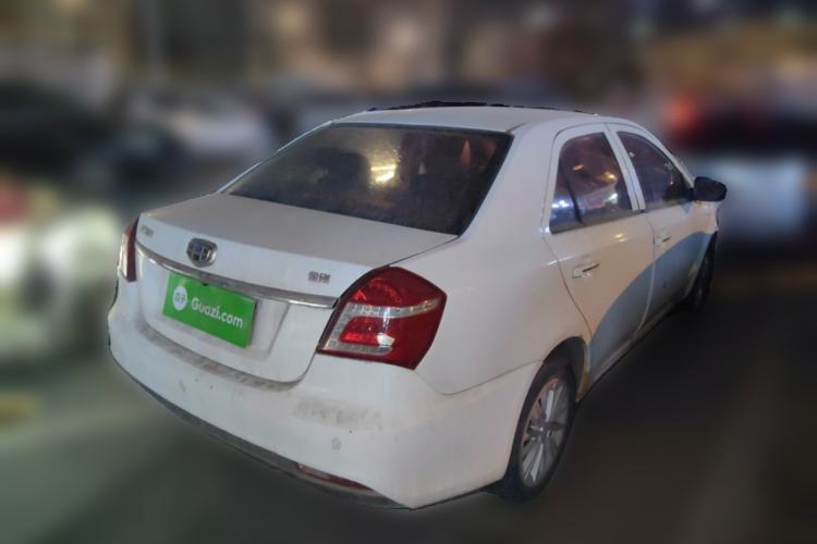 Used Geely Auto Diamond 2016 1.5L Manual Elite Edition
