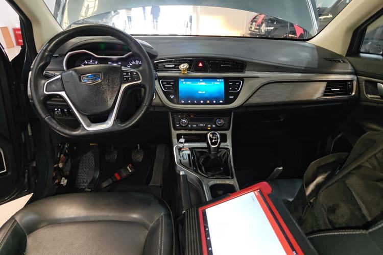 Used Geely Auto Emgrand GS 2018 Elegant Edition 1.8L Manual LingShang Model