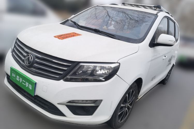 Used FORTHING S500 2016 1.6L Manual Luxury Edition