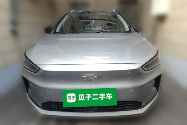 Used Geometry C 2021 C550 Power Edition