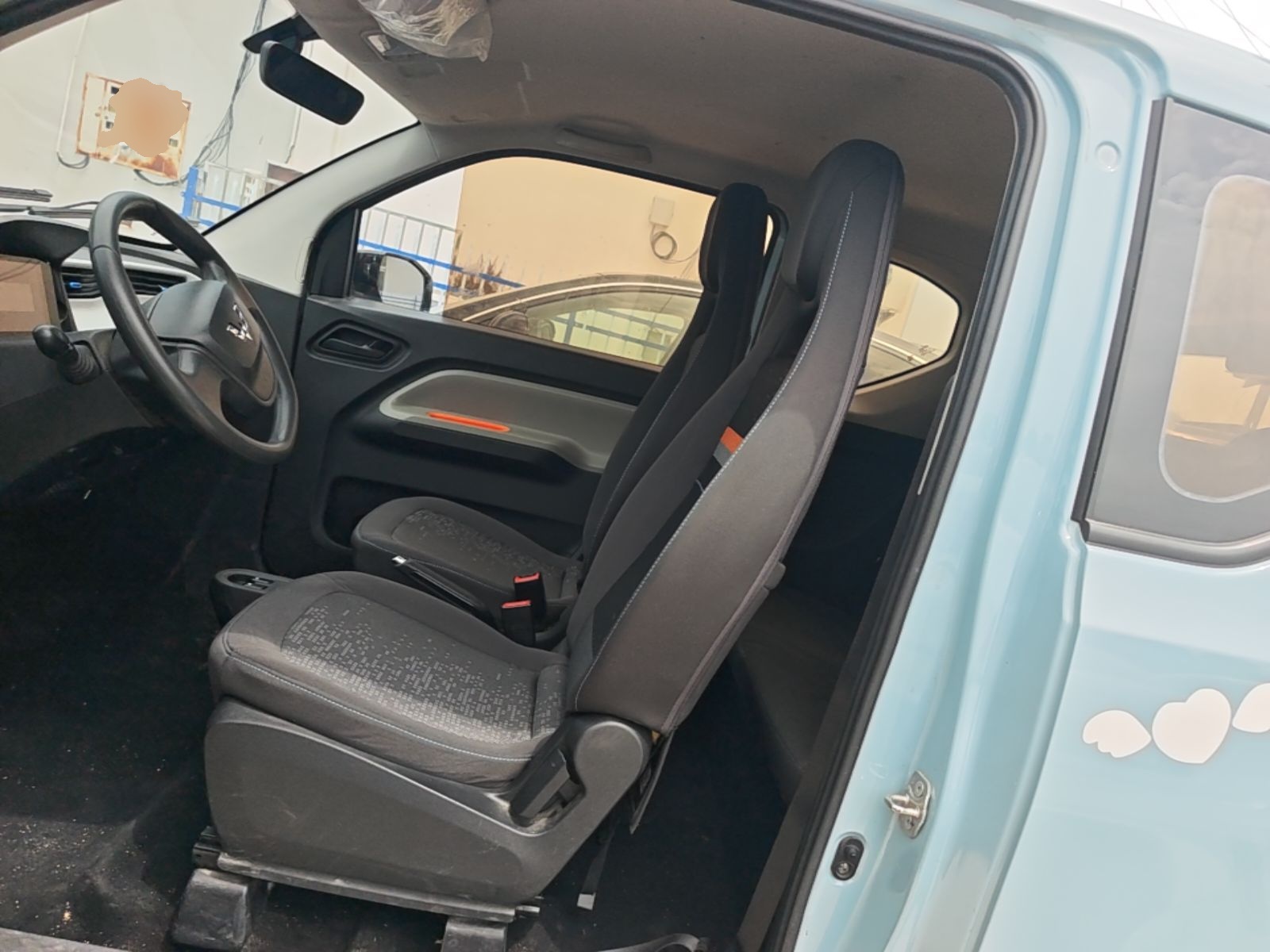 Interior delantero