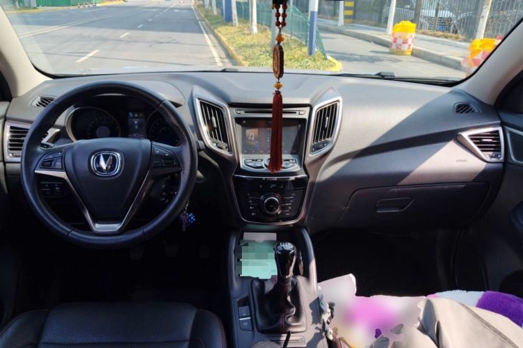 Used Changan CS75 2014 2.0L Manual Luxury Version China IV Standard