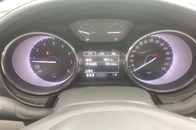 Used Buick Verano 2020 15T Automatic Trend Edition
