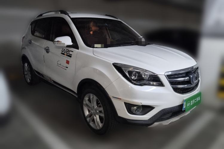 Used Changan CS35 2017 1.6L Manual Luxury Model
