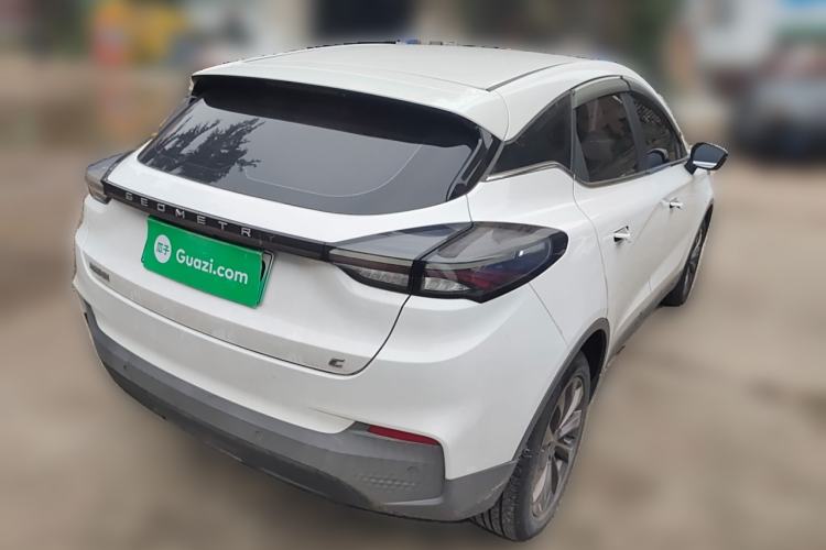 Used Geometry C 2022 Blueberry C400
