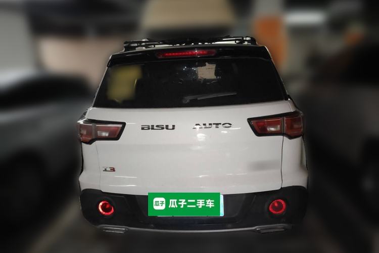 Used Bisu T3 2017 1.3T CVT Luxury Model