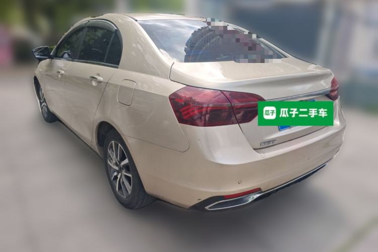 Used Geely Auto Emgrand 2020 1.5L CVT Upward Version Rear Left 45 Deg