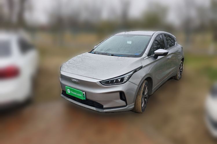 Used Geometry C 2022 400KM Blueberry Pro