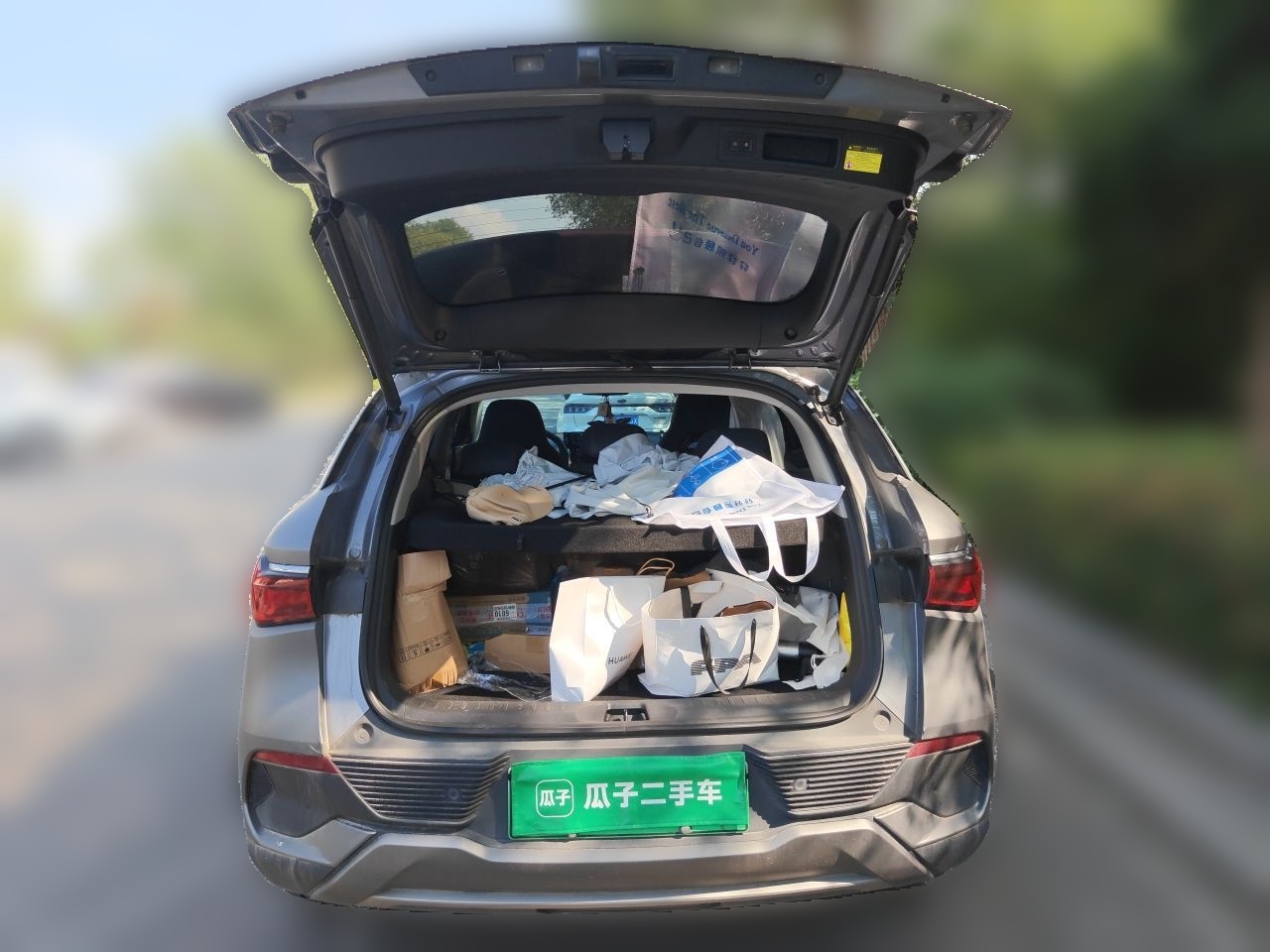 BYD Yuan PLUS 2022 510KM Flagship PLUS — снимка 17