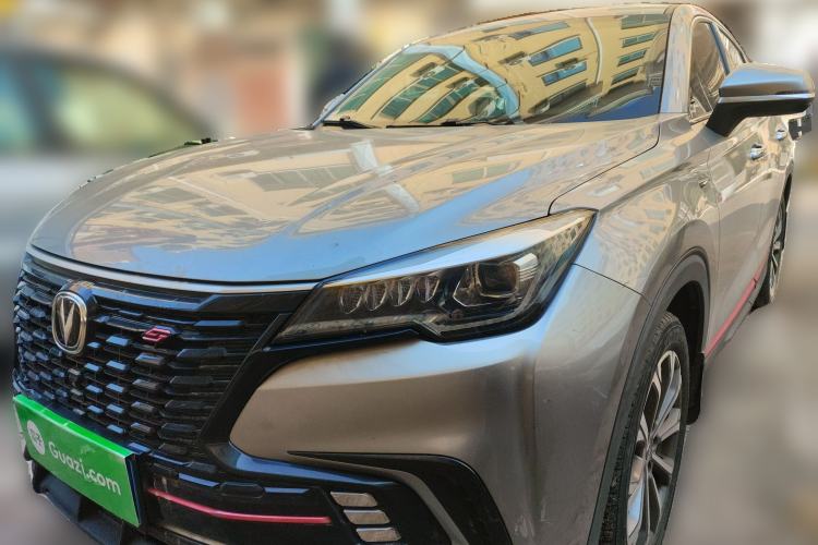 Used Changan CS85 COUPE 2021 1.5T DCT Luxury Edition