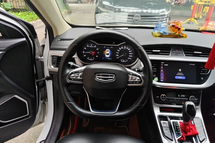 Used Geely Auto Emgrand GL 2019 1.4T CVT Elite Smart Edition
