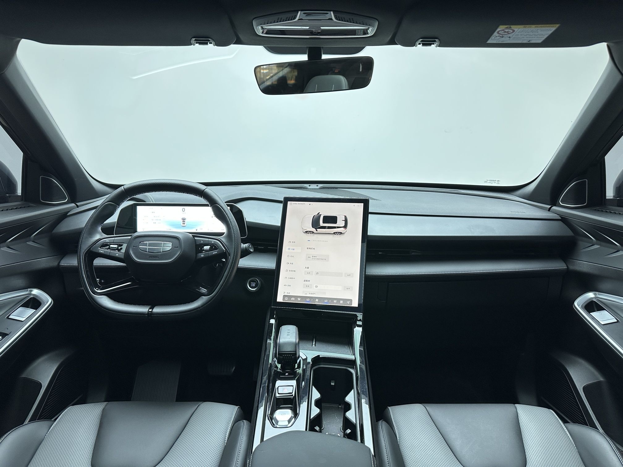 Geely Auto Emgrand X7 Sport 2023 Boyue COOL 1.5TD Smart Connect+ — снимка 14