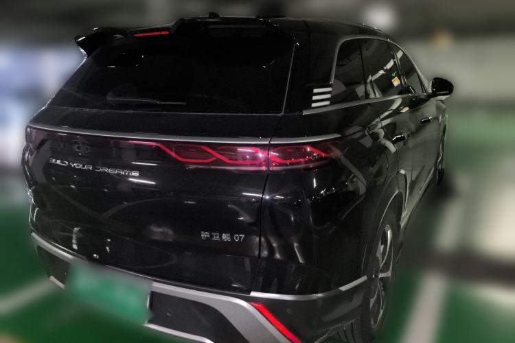 Used BYD Frigate 07 2023 DM-i 100KM Flagship Model
