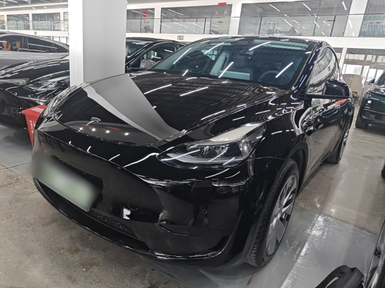 Under Front Bumper